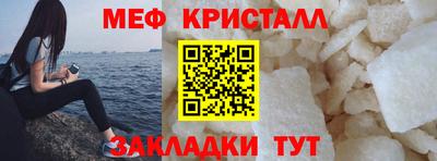 марихуана Гай