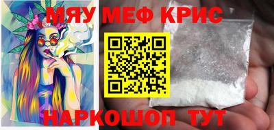 mdpv Гагарин