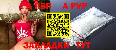 кристаллы Туймазы