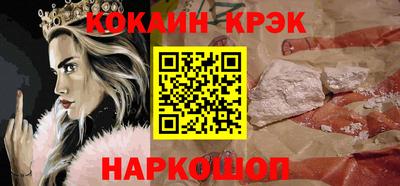 mdpv Гагарин