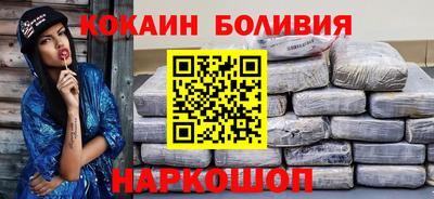 марихуана Гай
