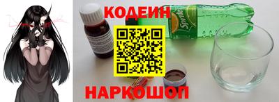 марки nbome Гатчина