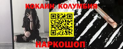 марки nbome Гатчина