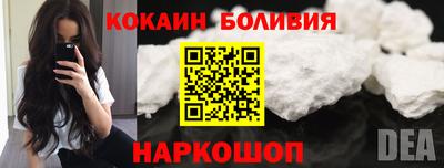 марки nbome Гатчина