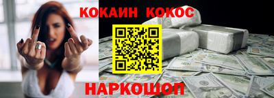 марки nbome Гатчина