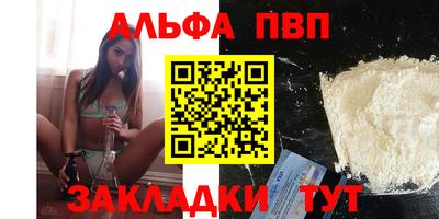 марихуана Гай