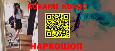 mdpv Гагарин