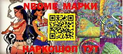 mdpv Гагарин