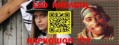 метамфетамин Тула