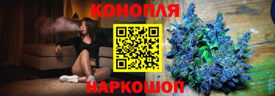 марки nbome Гатчина
