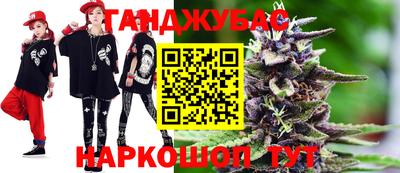 mdpv Гагарин