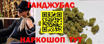 mdpv Гагарин