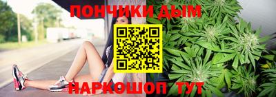 марки nbome Гатчина