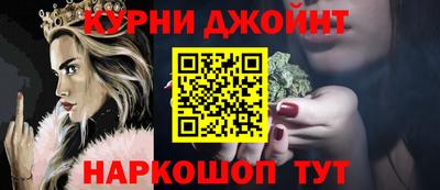 mdpv Гагарин