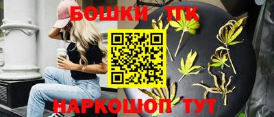 mdpv Гагарин
