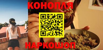 марки nbome Гатчина