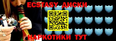 mdpv Гагарин
