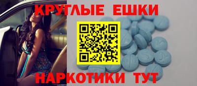 марихуана Гай