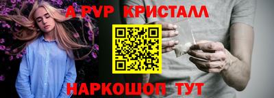 mdpv Гагарин