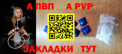 марихуана Гай