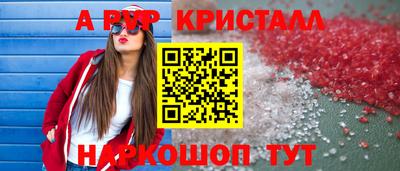 марки nbome Гатчина