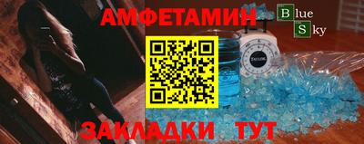 марихуана Гай