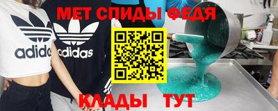 марки nbome Гатчина