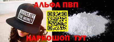 марки nbome Гатчина