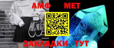 mdpv Гагарин