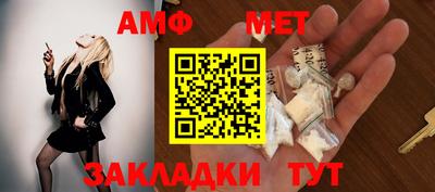 mdpv Гагарин