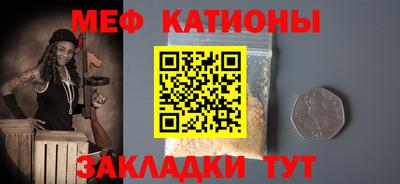 марки nbome Гатчина
