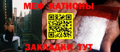 марки nbome Гатчина