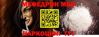 марки nbome Гатчина