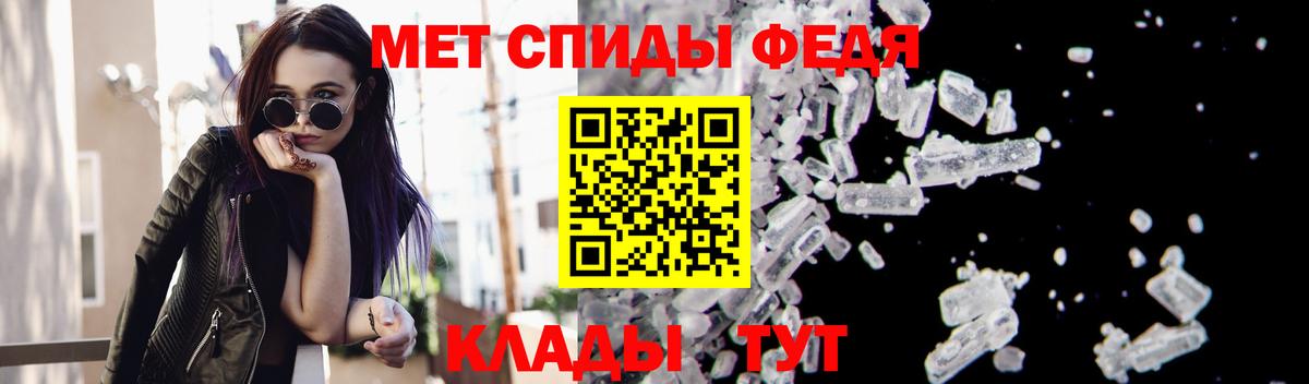 Конопля Надым